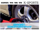 ハスラー G ターボ スマートフォン連携ナビ装着車 オープンカントリータイヤ