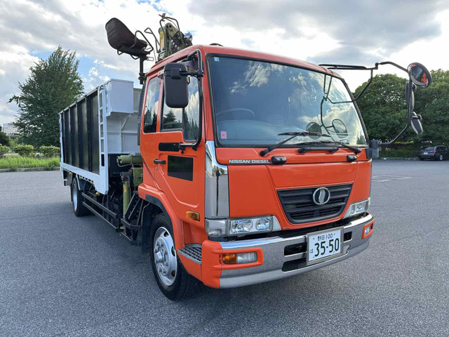 日産ディーゼル コンドル クレーン 5.7t ヒヤブ ログリフト ナンバー付