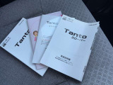 タント フレンドシップ スローパー L ターンシート