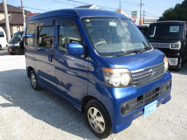 アトレーワゴンターボ車検あり訳あり山本様 アトレー ワゴン ターボ」の中古車を探す【カーセンサー】