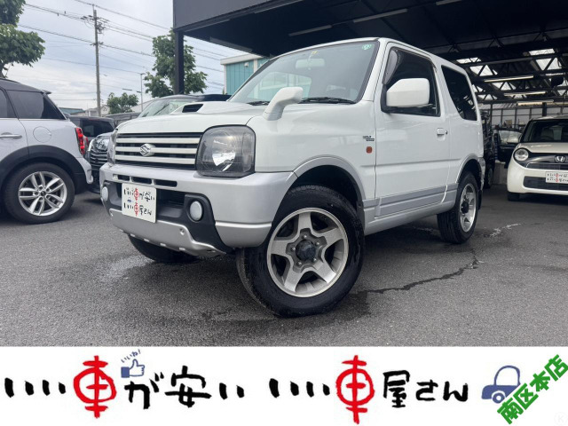 ジムニー ワイルドウインド 4WD 4DW☆CD☆キーレス☆シートヒーター