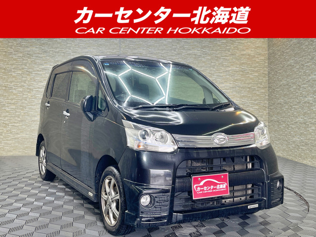 ムーヴカスタム X リミテッド 4WD 5年保証 スマキー ナビ Bカメ 寒冷地