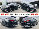 オデッセイ 2.4 アブソルート 