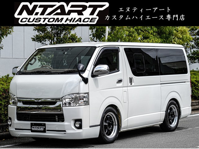 ハイエースバン 2.0 スーパーGL ロング 車中泊ベッドキット 2インチローダウン