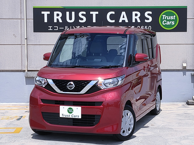 ルークス X 