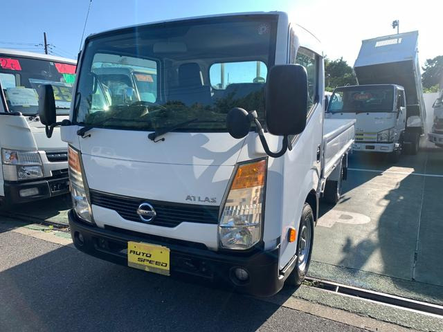 アトラス  1.5t AT ガソリン