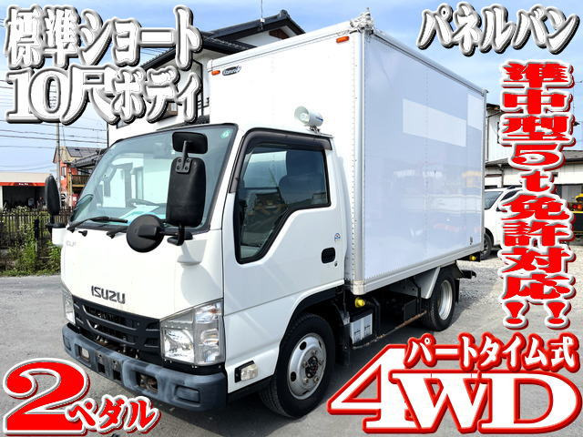 エルフ アルミバン 4WD パネルバン AT 総重量5t未満