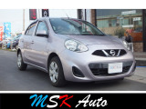 【中古車情報】日産 マーチ 1.2 X  Vセレクション 自社/ローン/保証/ナビ/TV/ABS の中古車詳細（走行距離：5.3万km、カラー：ピンク、販売地域：熊本県熊本市南区銭塘町）