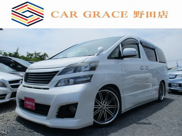 ヴェルファイア 2.4 Z プラチナセレクション 車高調 20AW フルエアロ ナビTV