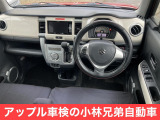 ハスラー ハイブリッド(HYBRID) Gターボ 4WD 