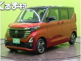 ルークス ハイウェイスターX プロパイロットエディション 【9型ナビTV★エマブレ/アラ...