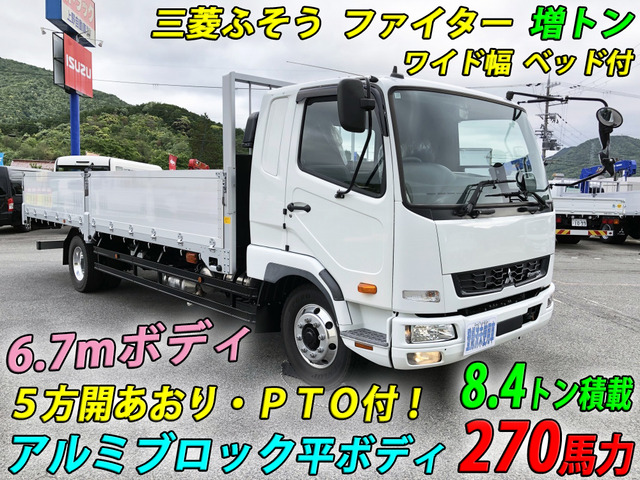 ファイター  増トン アルミブロック平 8.4t積