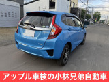 フィット 1.5 ハイブリッド Fパッケージ 4WD ハイブリッド、プシュスタート、Bモニター