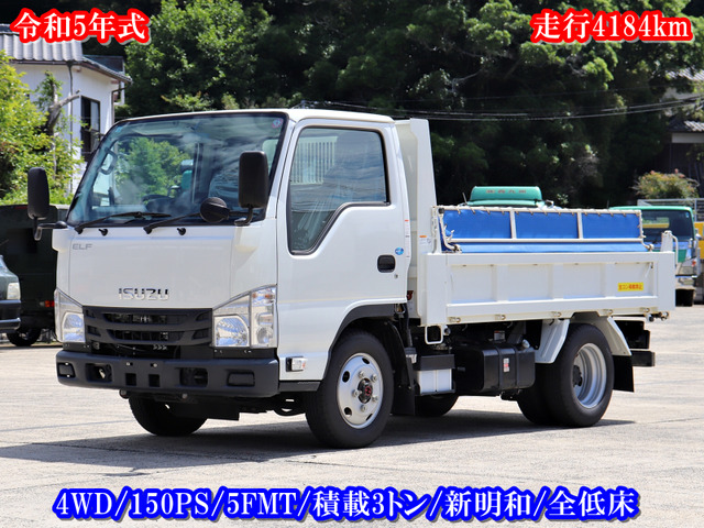 エルフ  3t ダンプ 全低床 4WD 4ナンバー