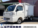 ハイゼットトラック 冷蔵冷凍車 冷蔵冷凍車・4WD・-25℃設定・ETC