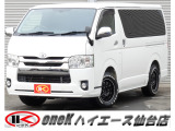 パワフル4WD低燃費ディーゼルターボ車!走行距離も7万km代♪高級ハイクオリティTRDフルエアロ&レスポンスマフラー&モデリスタショックまでついて特別豪華仕様!今回特別に特選価格の早いもの勝ちです♪