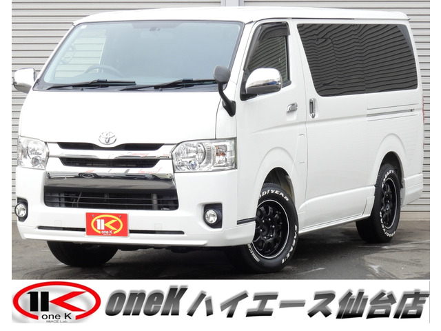 ハイエースバン 3.0 スーパーGL ロング ディーゼル 4WD 純正フルエアロ 16AW TRDマフ...