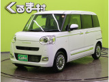 ムーヴキャンバス セオリー G 9型Dオーディオ★OPカラー★未使用車