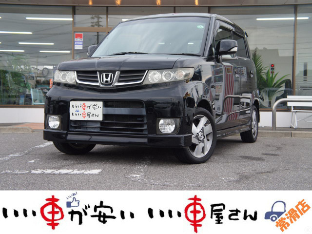 ゼストスパーク W 禁煙☆ナビ☆TV☆DVD☆ETC☆フォグ