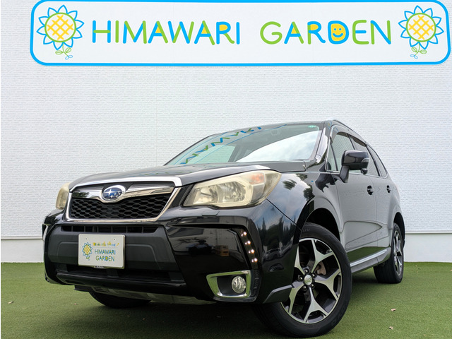 フォレスター  4WD/アイサイト/Pシート/プッシュS