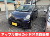 ダイハツ ミライース