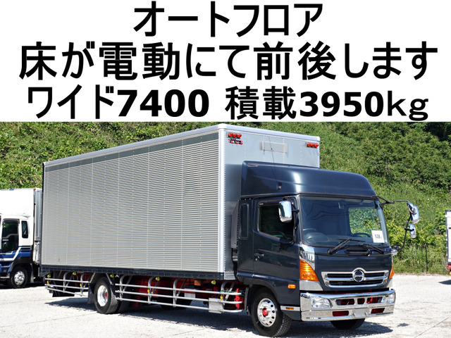 レンジャー アルミバン 増トンワイドアルミバンオートフロア