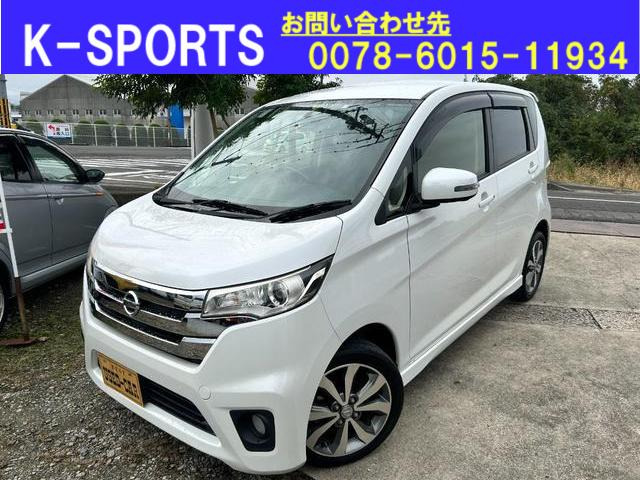 デイズ ハイウェイスター Gターボ アラウンドビューモニター ドラレコ