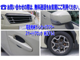 インプレッサXV 2.0i-L アイサイト 4WD 革シート・パワーシート
