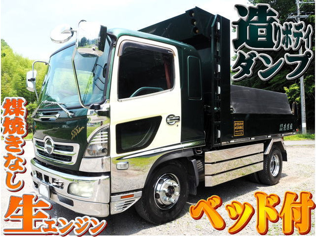 レンジャー ダンプ 造りボディ ダンプ 生エンジン ベッド付