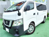 NV350キャラバン 2.0 DX ロング 5ドア/両側スライド/低床/ETC