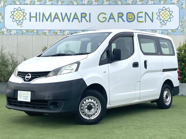 NV200バネットバン 1.6 DX キーレス/純正ラジオ/2人乗り仕様