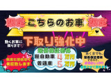 プリウスα 1.8 G 【LEDヘッド7人乗り車高調18AW】