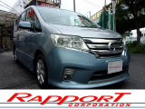 【中古車情報】日産 セレナ 2.0 ハイウェイスター G S-HYBRID 1オナ 禁煙 8インチナビ フリップモニ の中古車詳細（走行距離：6.1万km、カラー：クリスタルミストメタリック、販売地域：東京都町田市鶴間）