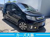 フリードスパイクハイブリッド 1.5 ジャストセレクション F ETC ナビ Bluetooth