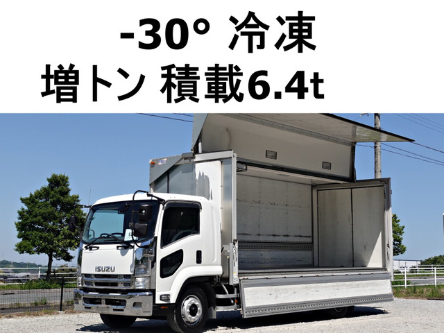 フォワード 冷蔵冷凍車 増トン-30度低温冷蔵冷凍アルミウイング