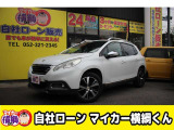 2008 プレミアム 