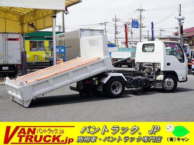 エルフ ローダー ダンプ 3トン積 三方開 手動シート 新明和