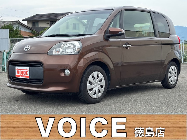 ポルテ 1.5 F アルパインナビ/Bluetooth