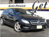 CLSシューティングブレーク CLS350 AMG スポーツパッケージ パドル付AT AMG19 黒革シートH