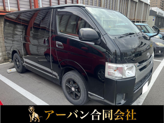 レジアスエース 2.0 DX ロング 