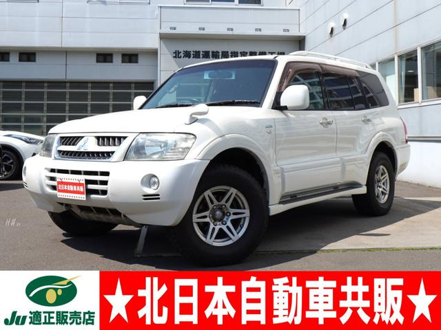 パジェロ 3.0 アクティブフィールドエディション 4WD 2年車検(付) ナビ TV パワーシート