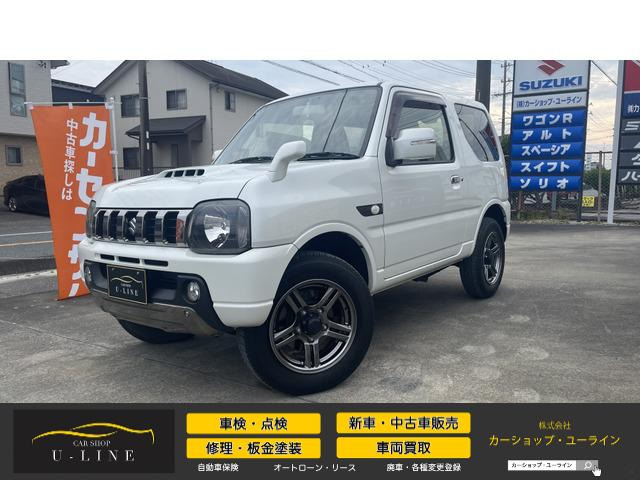 ジムニー ランドベンチャー 4WD パナソニックナビ・ETC・5MT・車検付