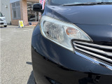 オンラインでも査定可能!