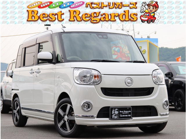 ムーヴキャンバス X メイクアップ SAIII 車検整備付 5.1Mキロ スライドドア
