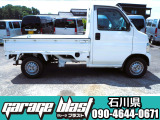 アクティ・4WD・走行44440KM・AAにて4点の綺麗なお車です・エアコン・パワステ・サンバーザー・あおりガード・09046440671迄、お電話にてご予約下さい。