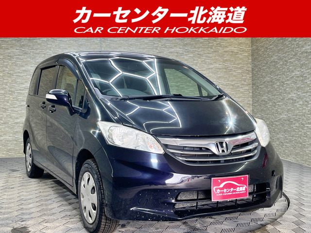 フリード 1.5 G ジャストセレクション 4WD 5年保証 スマキー パワスラ ナビTV