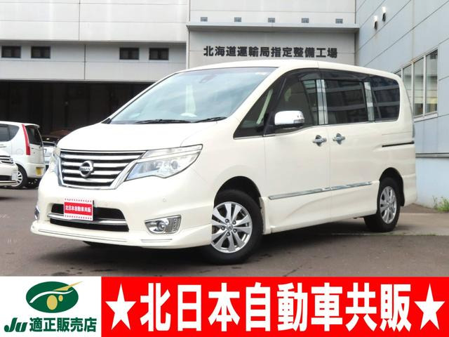 セレナ 2.0 ハイウェイスター Vセレクション+Safety II 4WD 2年車検(付)衝突軽減ブレ...