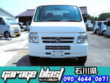 アクティトラック SDX 4WD 4WD・エアコン・パワステ・AA4点