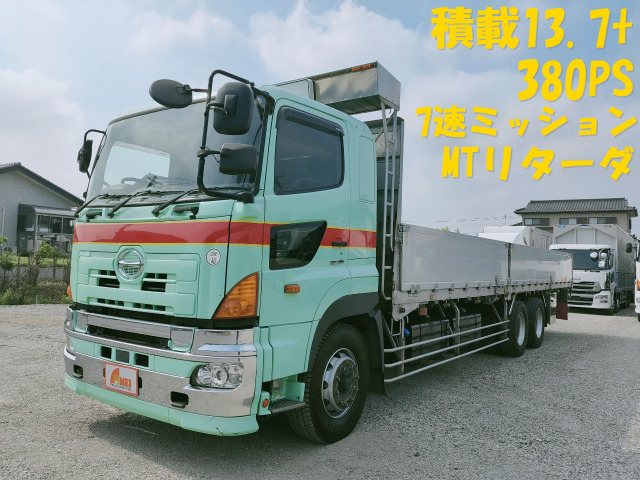 プロフィア 平ボディ 