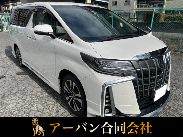 アルファード 2.5 S Cパッケージ ローン可能 モデリスタ レザー
